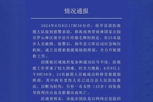 开云电子官网入口网页版截图1